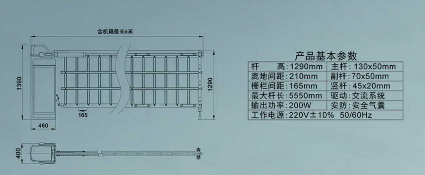 长沙伸缩门,长沙电动门,长沙电动伸缩门,长沙伸缩门,长沙电动伸缩门厂